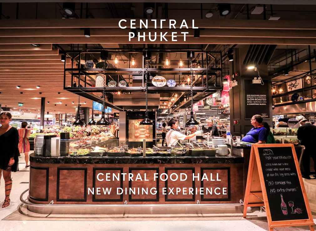 Taste of Phuket Slide 3