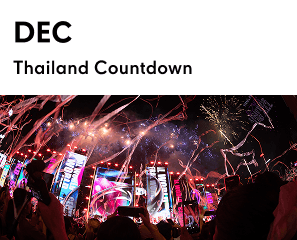 DEC